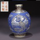 QING DYNASTY POWDER BLUE PORCELAIN SNUFF BOTTLE