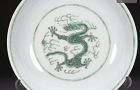 QING TONGZHI GREEN PORCELAIAN PLATE WITH IMPERIAL 5-CLAWED DRAGON