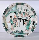 KANGXI PORCELAIN DISH DEPICTING 4 FEMALE FIGURES, QING DYNASTY