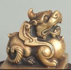 Fine QING DYNASTY Chinese
Bronze Chimera Pattern Seal, 19th Century