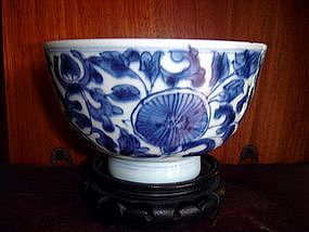 Blue + White Bowl, Ching Dynasty,Qing