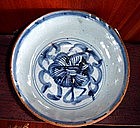 Blue + White Cobalt Bowl, Ming Dynasty, China
