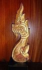 Gilded Thai Wooden Naga Carving, 19th Century