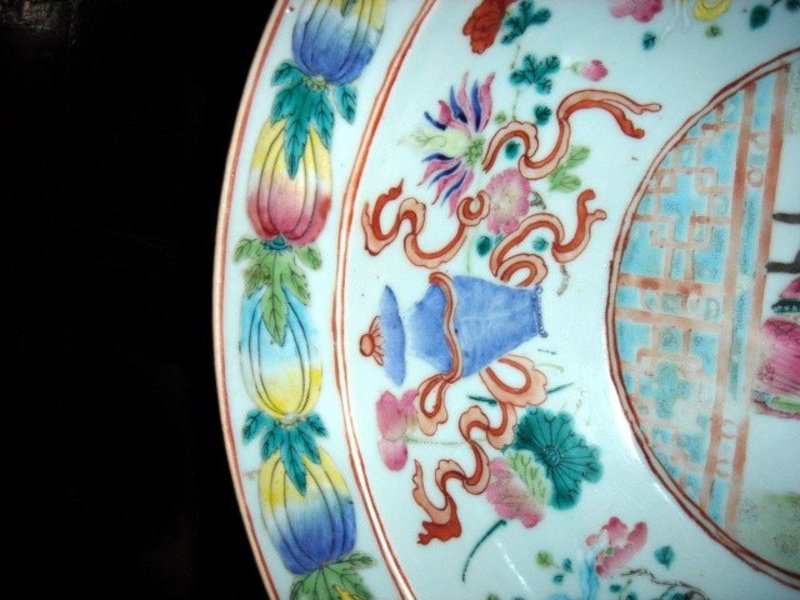 FAMILLE ROSE Polychrome Porcelain Basin, China