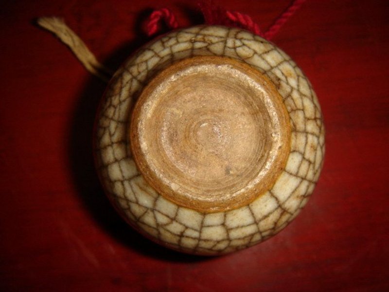 Small Craquele Vase, China