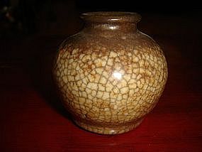 Miniature Craquele Vase,  China, 18th Century