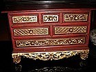 Small Sino-Javanese hand carved/gilded Vanity Chest