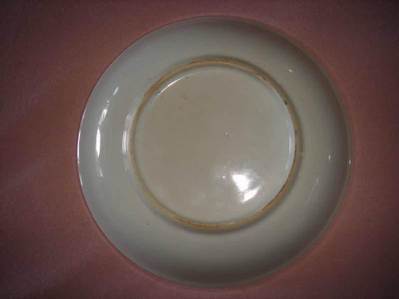 Chinese Turquoise Glaze Porcelain Dish, Republic Period