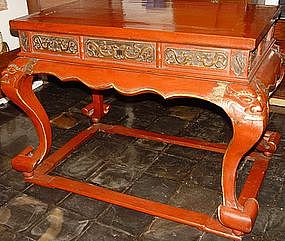 Cinnabar Table with 4 taotie masks, Qing, China