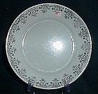 Globe China 8" Plate