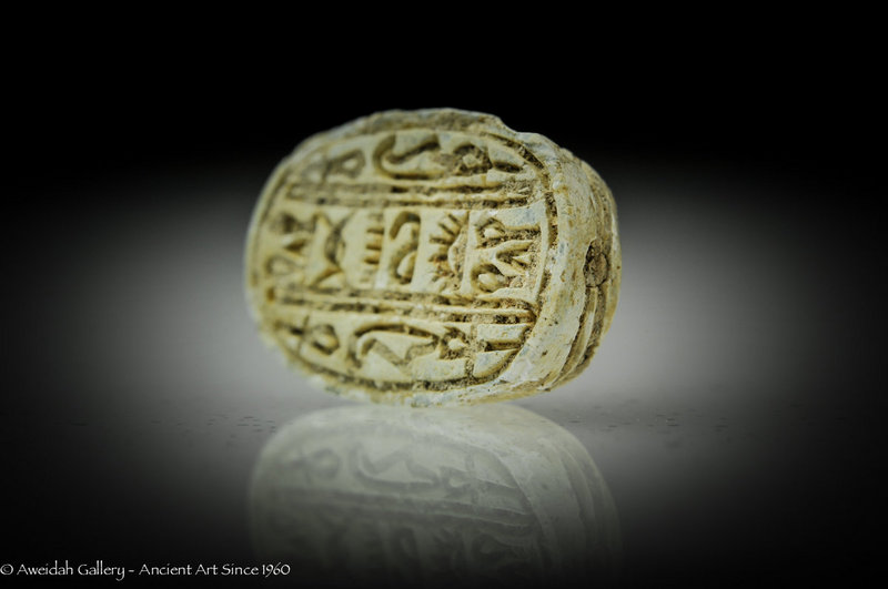 Ancient Egyptian steatite Scarab seal