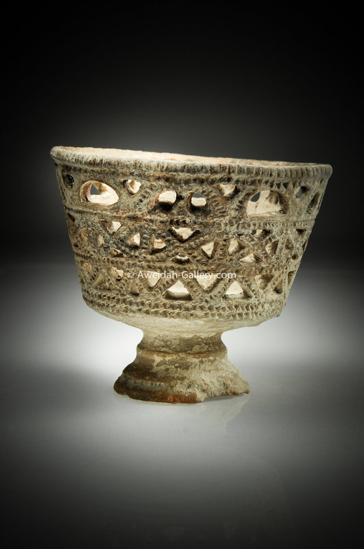 Byzantine highly decorated incense burner, 5th AD