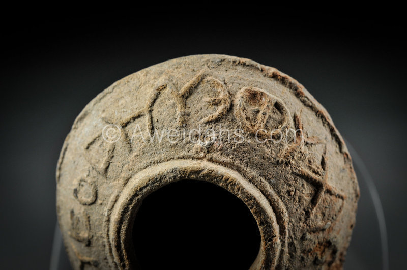 Ancient inscribed Byzantine pottery oil lamp, 500 AD