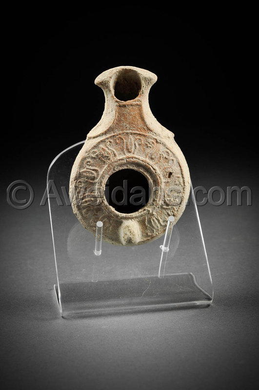 Roman darom type decorated pottery oil lamp, 70 - 150 AD