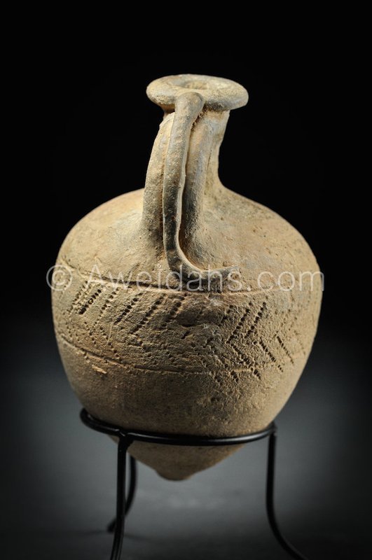 Canaanite Middle Bronze Age Snake jar, 1730 BC