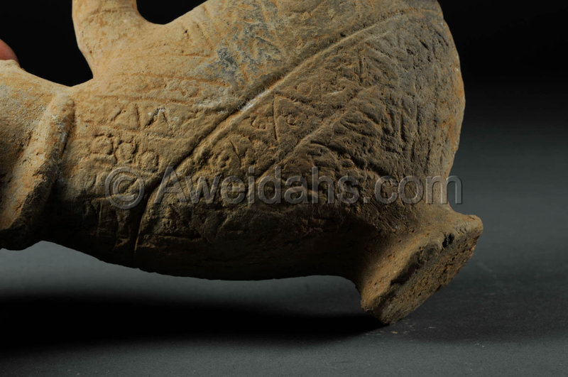 Zoomorphic Byzantine decorated pottery wine vessel, 5th A.D