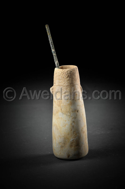 Canaanite Middle Bronze Age alabaster cosmetic vase, 1850 B.C
