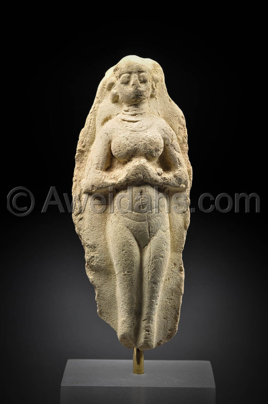 Mesopotamian clay figure of Astarte, 1800 BC