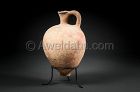 Ancient biblical Middle Bronze Age perfume jar, 1850 BC