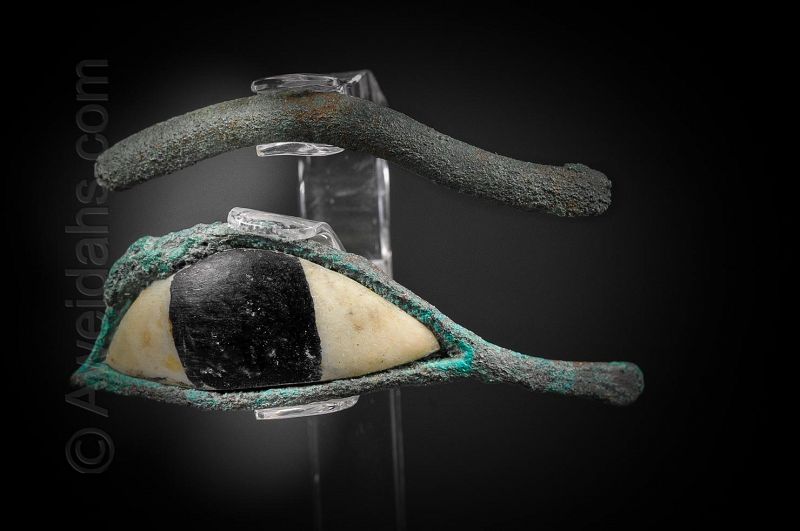 PAIR OF ANCIENT EGYPTIAN BRONZE AND ALABASTER EYES, 600 BC