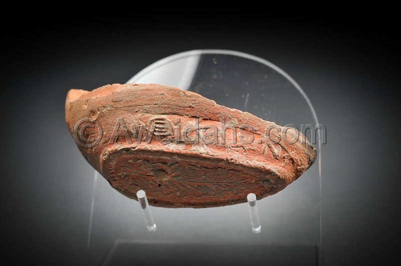 Byzantine inscribed pottery oil lamp 50 BC - 150 AD