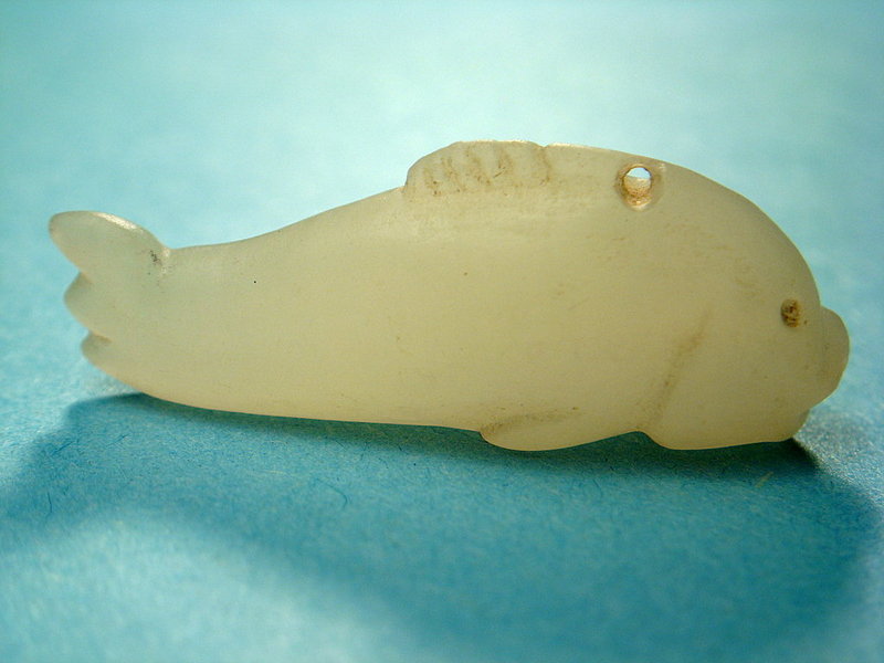 Mesopotamian Stone Amulet Of A Fish, 2000 BC