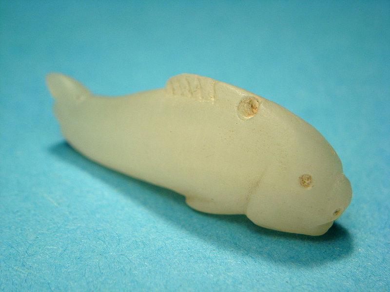 Mesopotamian Stone Amulet Of A Fish, 2000 BC