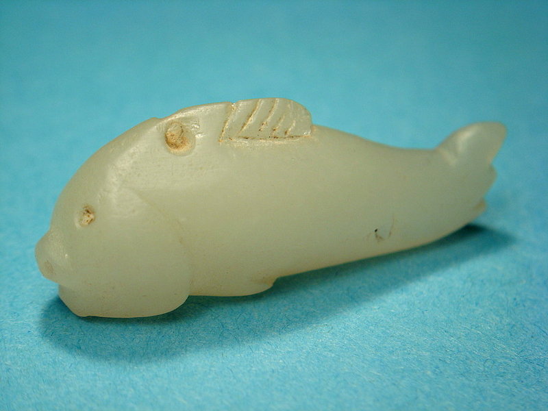 Mesopotamian Stone Amulet Of A Fish, 2000 BC