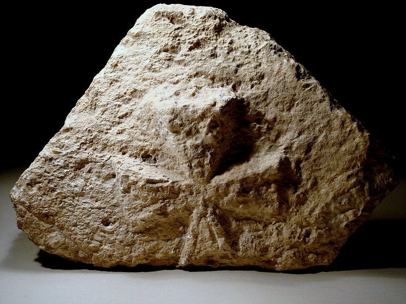 An Ancient Byzantine Stone Fragment With A Cross Relief