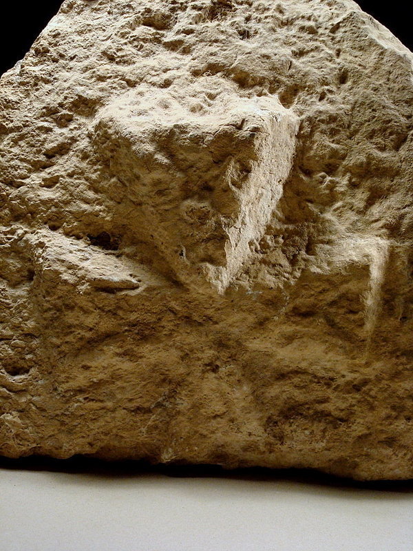 An Ancient Byzantine Stone Fragment With A Cross Relief