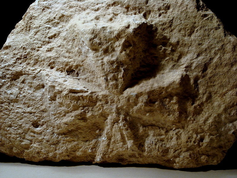 An Ancient Byzantine Stone Fragment With A Cross Relief