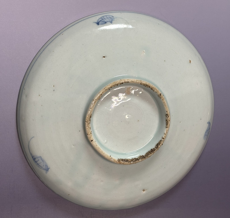 Antiques, Regional Art, Asian, Japanese, Porcelain | Trocadero