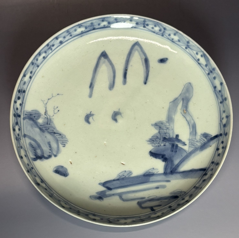 asika　中南米の古美術 Antiques, Regional Art, Asian, Japanese, Porcelain | Trocadero
