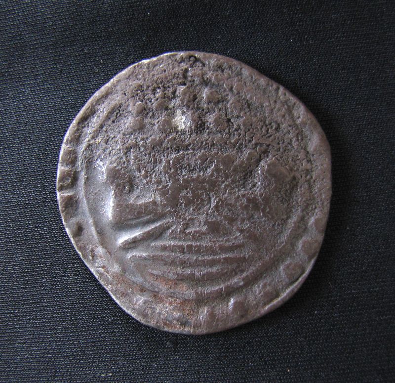 Sri Ksetra Coin