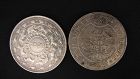 Sri Lanka Commemorative 1957 Silver 5 Rupee Coins