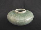 Qing Dynasty Celadon Water Pot