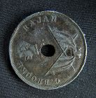 Rajah Brooks One Cent Coin