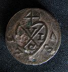 Penang 1/2 Cent Coin