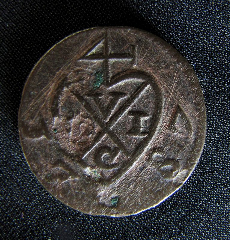 Penang 1/2 Cent Coin