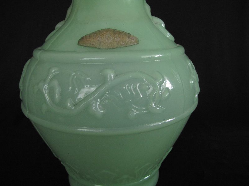 Antique Chinese Glass Vase