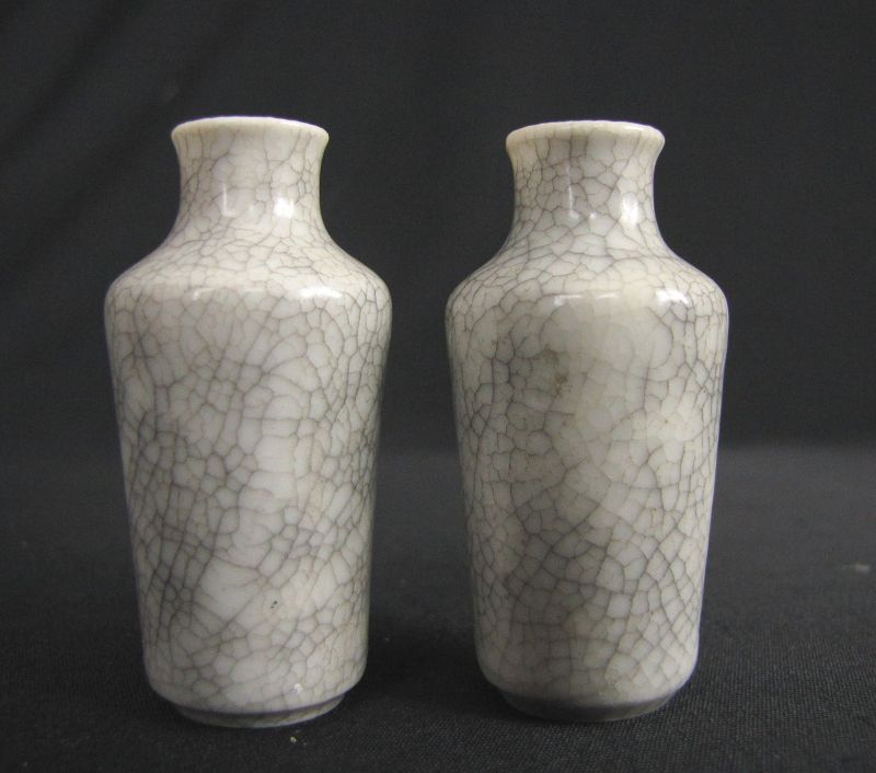 Miniature Crackleware Vases