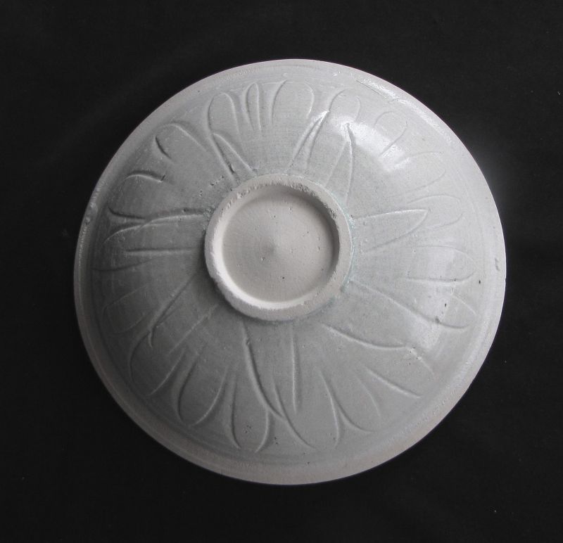 Yuan Dynasty Qingbai Bowl