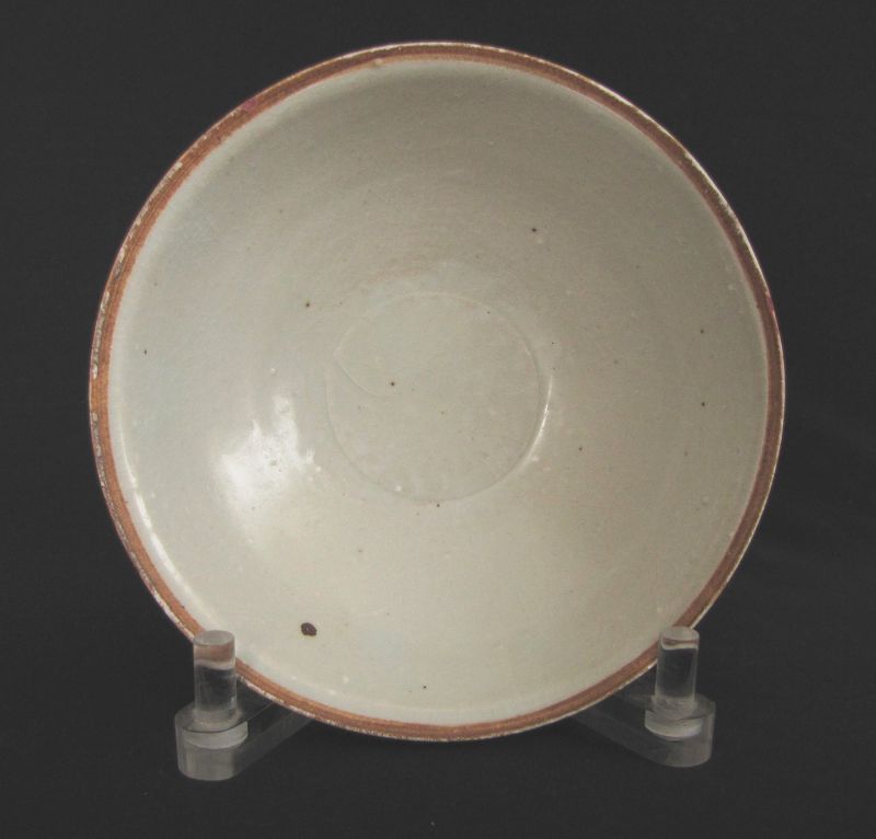 Yuan Qingbai Bowl