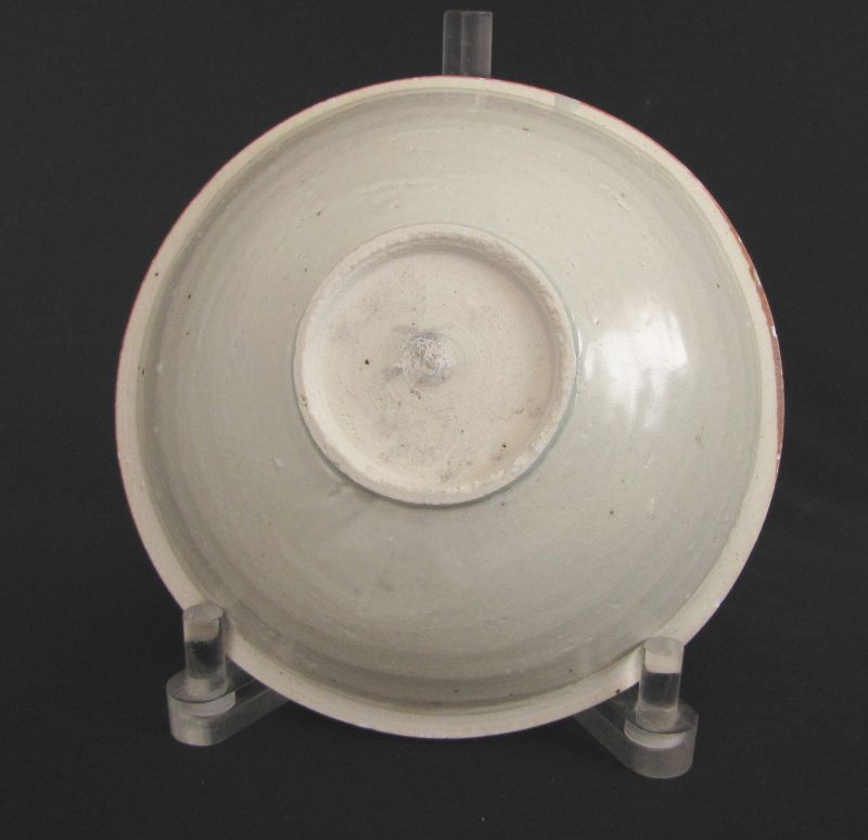 Yuan Qingbai Bowl