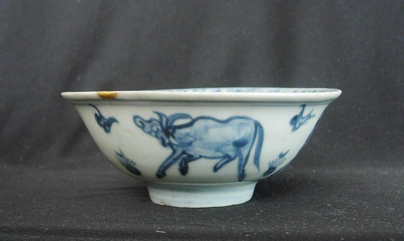 Ming Bowl