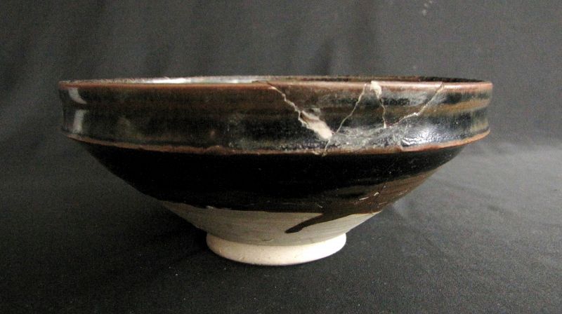 Cizhou Russet and Black Bowl