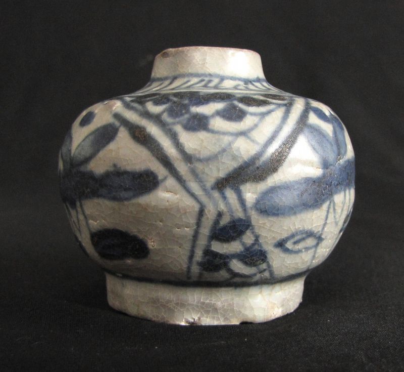 Ming Blue and White Jars