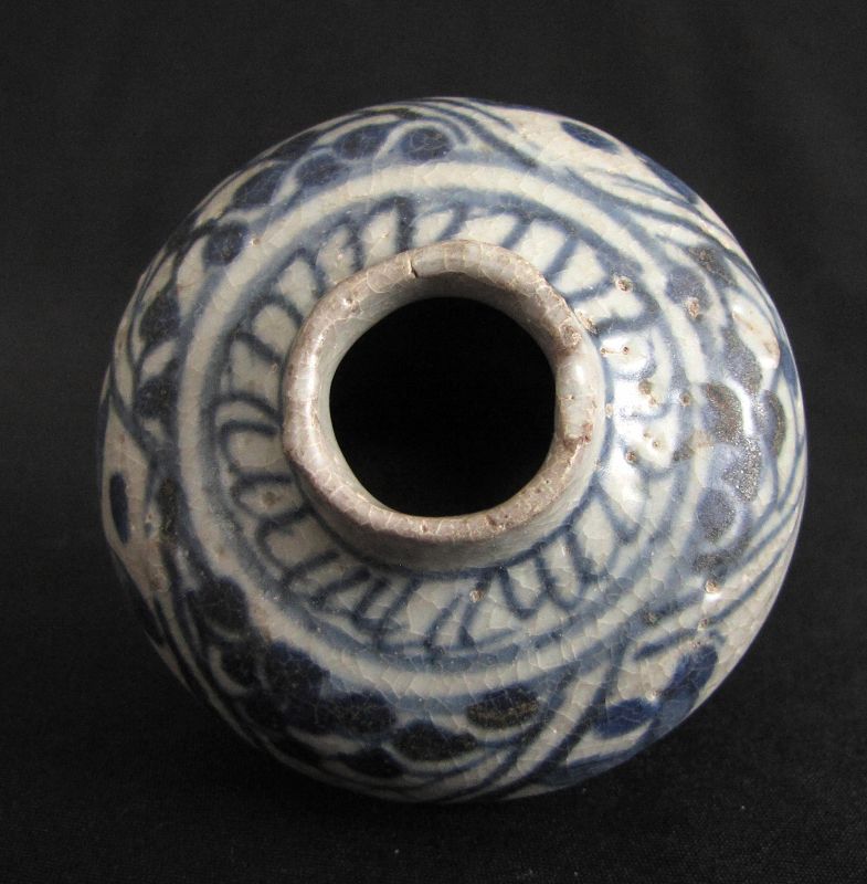 Ming Blue and White Jars