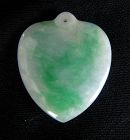Vintage Jade Heart