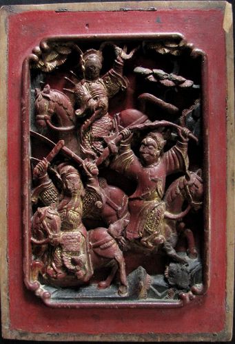 Qing Dynasty Carved Wood Panel